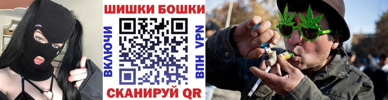 ГЕРОИН Солигалич