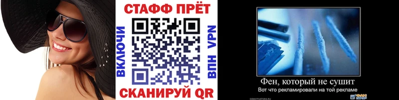 Названия наркотиков Солигалич ГАШИШ  А ПВП  АМФ  МАРИХУАНА  Меф 