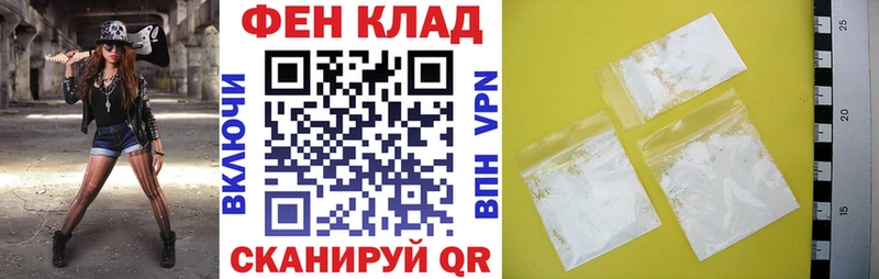 АМФ 98%  ОМГ ОМГ как зайти  Солигалич  цена  