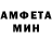 Метадон VHQ Fati Said