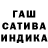 Первитин кристалл Valerie Milioshina