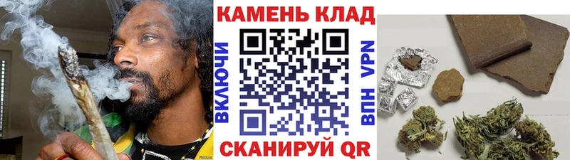 ГАШ гарик  купить закладку  Солигалич 