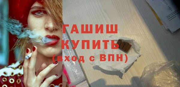 спайс Алзамай