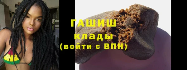 сатива Алексеевка