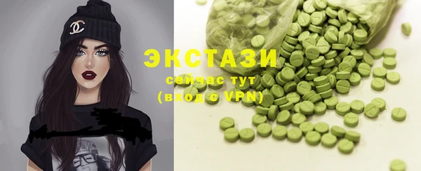 сатива Алексеевка
