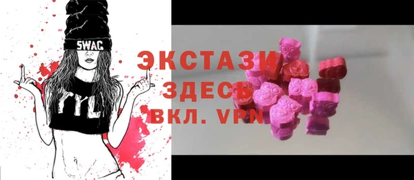apvp Алексин
