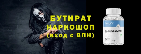 apvp Алексин