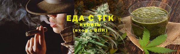 сатива Алексеевка