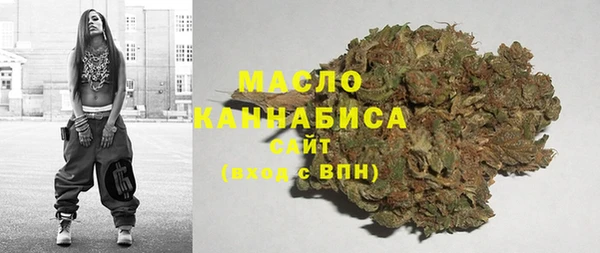 сатива Алексеевка