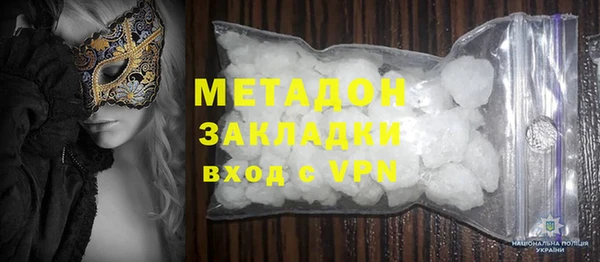 apvp Алексин