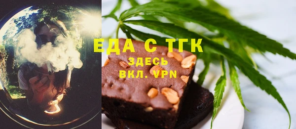 a pvp Абдулино